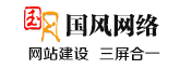 国风网络